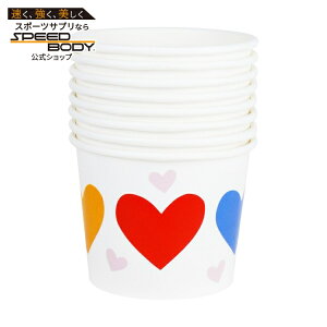 �E�F�C�g�D�[�Z���u���[�g �n�[�g�J�b�v 8�� �}���`�J���[ Bold Heart Treat Cups, Multicolor, 8 Count, Valentine's Day by Way To Celebrate �y�����񂹏��i�z