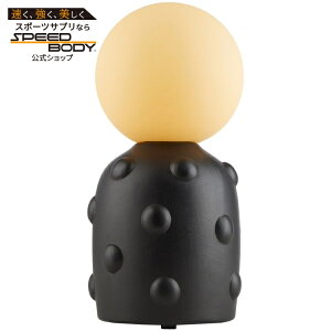 �r���[�e�B�t�� �o�C �h�����[�E�o�����A �e�[�u�������v ��25cm �Z���~�b�N �[�d�� �u���b�N Beautiful by Drew Barrymore 9.75�h Black Hobnail Ceramic Rechargeable Table Lamp �y�����񂹏��i�z