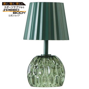 �r���[�e�B�t�� �o�C �h�����[�E�o�����A �e�[�u�������v �[�d�� �^�C���O���[�� ��20cm Beautiful Rechargeable Table Lamp Thyme Green 7.9in Drew Barrymore �y�����񂹏��i�z