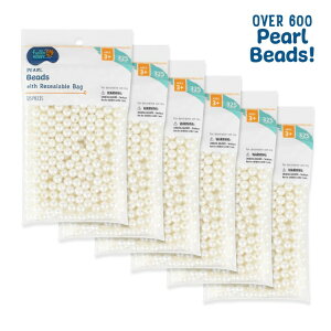 �n���[�z�r�[ �z���C�g�p�[���r�[�Y 7.5mm 1300���� Hello Hobby 7.5mm White Pearl Beads for Unisex Kids, 1300ct �y�����񂹏��i�z