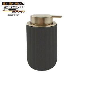 �r���[�e�B�t�� �o�C �h�����[�E�o�����A ���[�V�����|���v �_�[�N�O���[ Beautiful By Drew Barrymore Modern Lotion Pump - Dark Gray �y�����񂹏��i�z