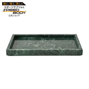 �r���[�e�B�t�� �o�C �h�����[�E�o�����A �}�[�u���g���[ �^�C���O���[�� ��27×15cm Beautiful Marble Tray Thyme Green 10.6in x 5.9in Drew Barrymore �y�����񂹏��i�z