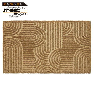 �r���[�e�B�t�� �o�C �h�����[�E�o�����A �h�A�}�b�g �􉽊w�� ��46×76cm �i�`������ Beautiful Doormat Geometric 18in x 30in Natural Drew Barrymore �y�����񂹏��i�z