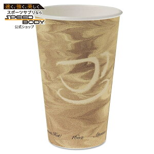 �\�� �r�X�g���v�����g ���R�b�v ��473ml 50�� �}���[�� Bistro Print Solo 16 oz. Paper Hot Drink Cups - Maroon (50/Pack) �y�����񂹏��i�z