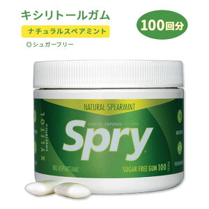 yő1400~OFFN[|zLVA XvC `[COK XyA~g LVg[ 100(120g) XLEAR Spry Fresh Natural Spearmint Xylitol Chewing Gum