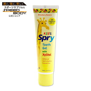 �L�b�Y �X�v���C �������W�F�� �L�V���g�[������ �X�g���x���[�o�i�i 60ml 2.0floz XLEAR�i�L�V���A�jKid's Spry Tooth Gel with Xylitol Strawberry Banana 2.0floz 60ml XLEAR�i�L���V�A�j�y�����񂹏��i�z�y����