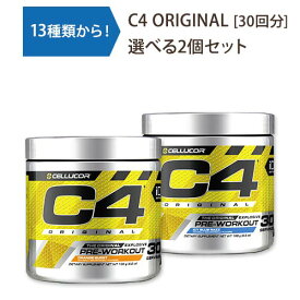 C4 オリジナル 30回分 195g 2個セット Cellucor(セルコア)