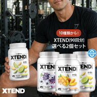 【味が選べる2個セット】エクステンド BCAA 10フレーバー 90回分 Xtend Original BCAA オレンジ アップル…