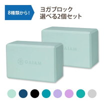 楽天市場】ヨガブロック 10cmの通販