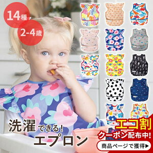 y݌ɌIz^Cj[gDCN HpGv Gvru EH[^[v[t ̎q j̎q 14 2-4 Tiny Twinkle 킢 Ԃ q  c c xr[  X