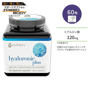 yő1200~OFFN[|z[ZI[ qA_ vX 60 xWJvZ youtheory Hyaluronic Plus Capsule ێ Z~h r^~C rI`  邨 n