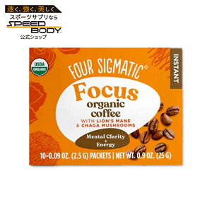 �}�b�V�����[���R�[�q�[�~�b�N�X ���}�u�V�^�P���� 10�� �e2.5 g (0.09oz) FOUR SIGMATIC (�V�O�}�e�B�b�N)MUSHROOM COFFEE MIX WITH LION`S MANE 10Packs 2.5 g 0.09oz FOUR SIGMATIC�y�����񂹏��i�z�y���킹�Ĕ�����