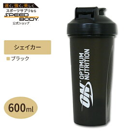 【最大1400円OFFクーポン】Optimum Nutrition シェイカー オプチマムニュートリション 600ml ブラック×クリア