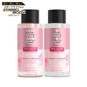 Love Beauty and Planet ���������o�^�[&���[�Y �J���[�P�A�V�����v�[&�R���f�B�V���i�[�Z�b�g �e400ml (13.5oz) ���u�r���[�e�B�[�A���h�v���l�b�g�y�����񂹏��i�z�y���킹�Ĕ��������z