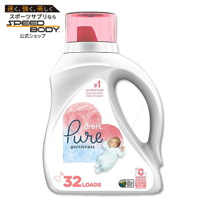 yő1400~OFFN[|zhtg sA WFglX t̐ Ԃp  1.36L (46oz) 32 Dreft Pure Gentleness Liquid Detergent