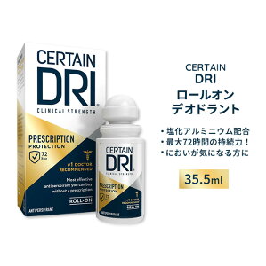 yő1400~OFFN[|zT[ehC vXNvV XgOX 35.5ml 1.2floz Certain Dri DeodorantCertain Dri Prescription Strength Clinical Antiperspirant 1.2floz