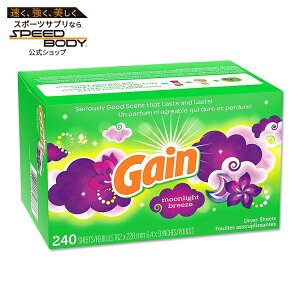 �Q�C�� �h���C���[�V�[�g �����@�p�ߗ��_��� ���[�����C�g�u���[�Y 240�� ����L�΂� Fabric Softener Dryer Sheets, Moonlight Breeze �A�����J [�C�O����] �L���u�����h �č��y�����񂹏��i�z�y���킹
