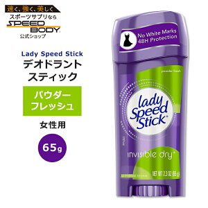 yő1400~OFFN[|zfBXs[hXeBbN CrWuhC fIhg XeBbN pE_[tbV̍ 65g (2.3oz) Lady Speed Stick invisible dry powder flesh ΍ PA 