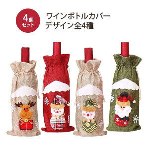 yő1400~OFFN[|zC{gJo[ 4Zbg 4ނ̃fUC C I[uIC g[v[g NX}X MtgobO NX}XMtgp obO z[p[eB v