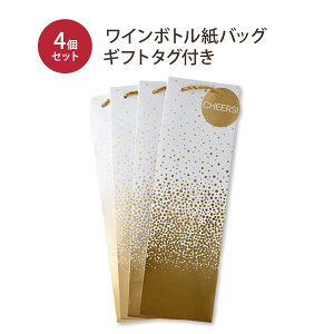 yő1400~OFFN[|zy݌ɌIzz[}[N C{gobO CobO 4Zbg S[h Hallmark C I[uIC g[v[g NX}X MtgobO N