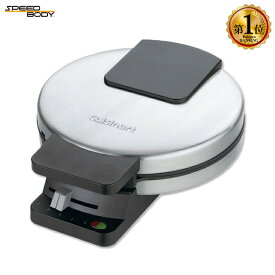 クイジナート ワッフルメーカー 4枚焼き シルバー WMR-CA Cuisinart Round Classic Waffle Maker Silver [海外直送] 丸型