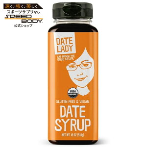 �f�[�c���f�B �I�[�K�j�b�N�f�[�c�V���b�v 510g �X�N�C�[�Y�{�g�� Date Lady Organic Date Syrup 18 oz Squeeze Bottle �y�����񂹏��i�z