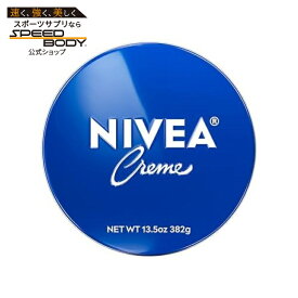 ニベア クリーム 全身用保湿クリーム 約382g NIVEA Creme Body, Face and Hand Moisturizing Cream 13.5 Oz 【お取り寄せ商品】