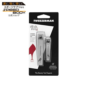 [�����]�c�C�[�U�[�}�� �v���_�𒅂����� �R���{�Z�b�g �ܐ؂� Tweezerman Devil Wears Prada Combo Set Fingernail and Toenail Clippers �y�����񂹏��i�z