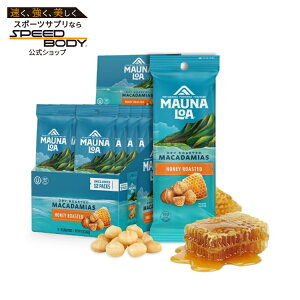�}�E�i���A �n�j�[���[�X�g�}�J�_�~�A�i�b�c 12�ܓ��� Mauna Loa Honey Roasted Macadamia Nuts, 12 Pack of 1 oz Single Serve Snack �y�����񂹏��i�z