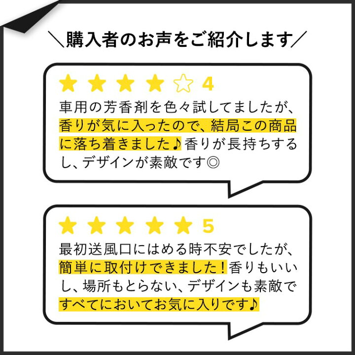 楽天市場 ファブリーズ カーエアーフレッシュナー プラチナアイスの香り 2 2ml 3個入り Febreze Unstopables Car Air Freshener 消臭 臭い 匂い アメリカサプリ専門スピードボディ 楽天市場 ファブリーズ カーエアーフレッシュナー プラチナアイスの香り 2 2ml 3個入り Febreze Unstopables Car Air Freshener 消臭 臭い 匂い アメリカサプリ専門スピードボディ