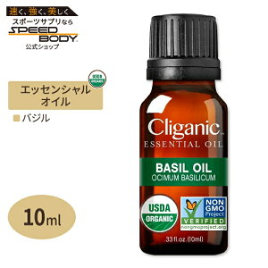NKjbN I[KjbN GbZVIC oW 10ml (0.33fl oz) Cliganic Organic Basil Essential Oil  A}IC L@