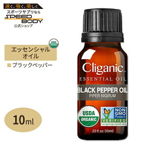 NKjbN I[KjbN GbZVIC ubNybp[ 10ml (0.33fl oz) Cliganic Organic Black Pepper Essential Oil  A}IC L@