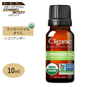 NKjbN I[KjbN GbZVIC RA_[ 10ml (0.33fl oz) Cliganic Organic Coriander Essential Oil  A}IC L@