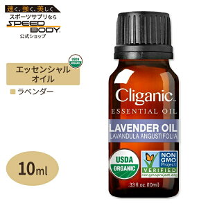 yő1400~OFFN[|zNKjbN I[KjbN GbZVIC x_[ 10ml (0.33fl oz) Cliganic Organic Lavender Essential Oil  A}IC L@