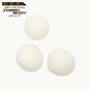 �y�|�C���gUP��1��-11��2���z�U�����h���X �h���C���[�{�[�� The Laundress Dryer Balls �y�����񂹏��i�z