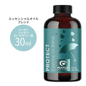 【最大1200円OFFクーポン】メープルホリスティックス プロテクト エッセンシャルオイル ブレンド 30ml(1floz) Maple Holistics Protect Essential Oil Blend 30ml 30ml 精油 アロマオイル スッキリ クリア