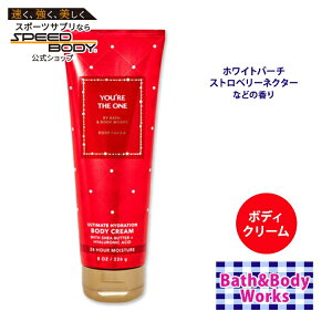 yő1400~OFFN[|zoX&{fB[NX [A[U AeBbg nCh[V {fBN[ 226g (8oz) Bath & Body Works YOU'RE THE ONE Ultimate Hydration ێ Ƃ