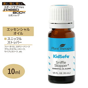 vgZs[ GbZVICuh XjbtXgbp[ LbYZ[t 10ml (1 / 3fl oz) Plant Therapy KidSafe Sniffle Stopper Essential Oil Blend  qǂ