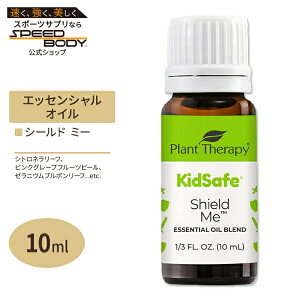 vgZs[ GbZVICuh V[h~[ LbYZ[t 10 ml (1 / 3 fl oz) Plant Therapy KidSafe Shield Me Essential Oil Blend  A}IC qǂ LbY Ƒ