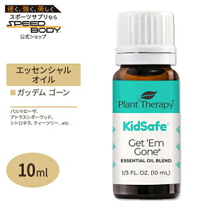 vgZs[ GbZVICuh KbfS[ LbYZ[t 10 ml (1 / 3 fl oz) Plant Therapy KidSafe Get Em Gone Essential Oil Blend  qǂ