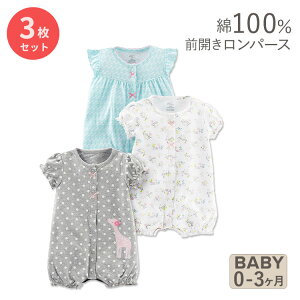 yő1400~OFFN[|zVv WCY oC J[^[Y xr[  p[X 3Zbg Simple Joys by Carter's Toddler and Baby Girls' Snap-up Rompers ̎q CO