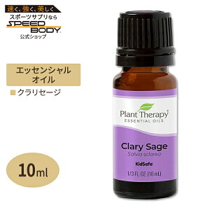 vgZs[ 100%sA GbZVIC NZ[W 10ml (1 / 3fl oz) Plant Therapy Clary Sage Essential Oil 100% Pure  VR A}