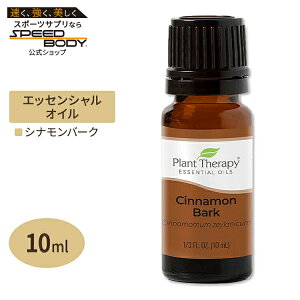 �v�����g�Z���s�[ 100%�s���A �G�b�Z���V�����I�C�� �V�i�����o�[�N 10ml (1 / 3fl oz) Plant Therapy Cinnamon Bark Essential Oil 100% Pure ���� �V�R �A���}