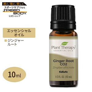 �v�����g�Z���s�[ 100%�s���A �G�b�Z���V�����I�C�� �W���W���[ 10ml (1 / 3fl oz) Plant Therapy Ginger Root CO2 Essential Oil 100% Pure ���� �V�R �A���}