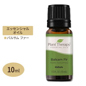 プラントセラピー 100%ピュア エッセンシャルオイル バルサムファー 10ml (1 / 3fl oz) Plant Therapy Balsam Fir Essential Oil 100% Pure 精油 天然 アロマ