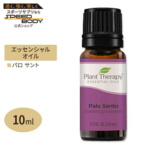 �v�����g�Z���s�[ 100%�s���A �G�b�Z���V�����I�C�� �p���T���g 10ml (1 / 3fl oz) Plant Therapy Palo Santo Essential Oil 100% Pure ���� �V�R �A���}