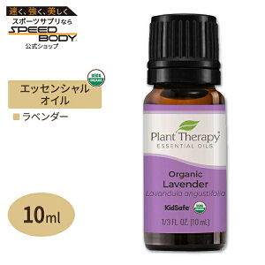 �v�����g�Z���s�[ 100���s���A �I�[�K�j�b�N�G�b�Z���V�����I�C�� ���x���_�[ 10ml (1/3floz) Plant Therapy Organic Lavender Essential Oil 100�� Pure �L�@ ���� �V�R �A���}�y�����񂹏��i�z�y���킹�Ĕ���
