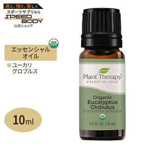 vgZs[ 100%sA I[KjbN GbZVIC [JOuX 10ml (1 / 3fl oz) Plant Therapy Organic Eucalyptus Globulus Essential Oil 100% Pure L@  VR A}