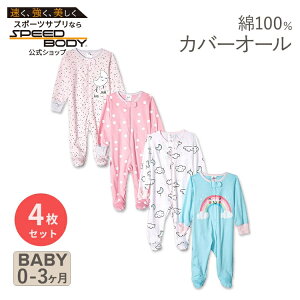 yő1400~OFFN[|zK[o[ xr[ p[X NEfB 4Zbg Gerber baby-girls 4 Pack Sleep 'N Play Footie Cloudy qǂ ̎q  sN pW}
