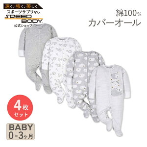 yő1400~OFFN[|zK[o[ xr[ p[X V[vO[ 4Zbg Gerber baby-girls 4 Pack Sleep 'N Play Footie Sheep Grey j̎q ̎q Ђ O[ pW}